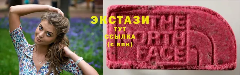 Ecstasy 280 MDMA  Ульяновск 